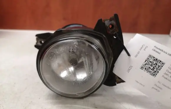 Ford Galaxy Front fog light 7M5941700 4M2115201B 89203741