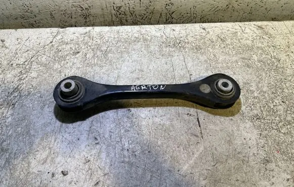 Volkswagen Atlas Rear control arm