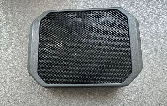Mitsubishi Pajero Rear door speaker cover trim MB775178 MB775176