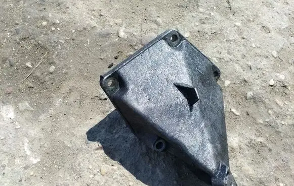 Audi A6 S6 C5 4B Engine mounting bracket