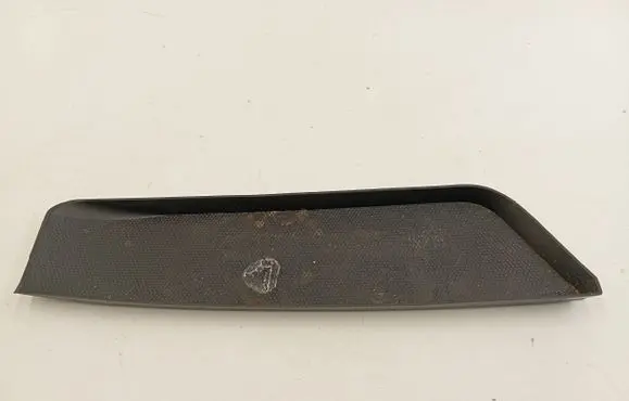 Mercedes-Benz GLE (W166 - C292) Other interior part A1667270194