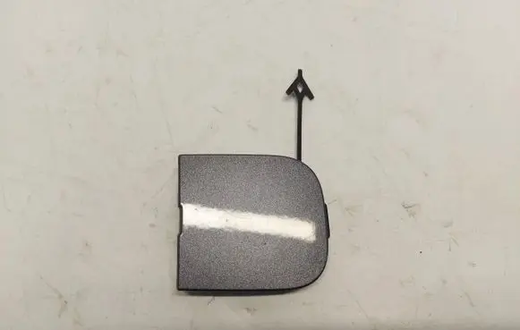 Chery Omoda 5/C5 Front tow hook cap/cover omo5