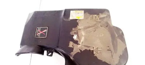 Citroen C5 Fuse box cover 9659032080