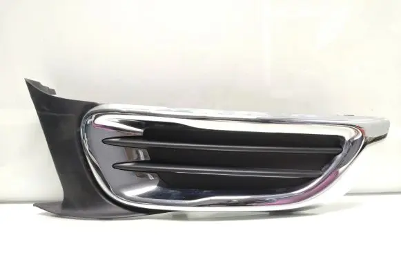 Citroen C3 Front bumper lower grill 9682332477