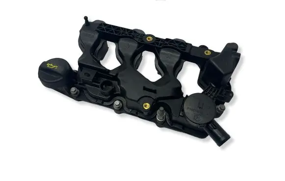 Peugeot 208 I Rocker cam cover P1001845