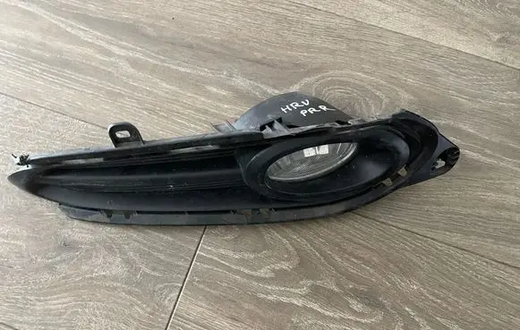Honda HR-V Rear fog light 71105T7JH000