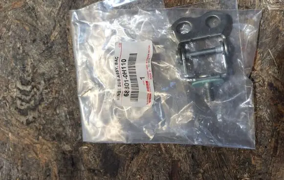 Toyota Aygo X Tailgate/trunk/boot hinge 68801-0H110