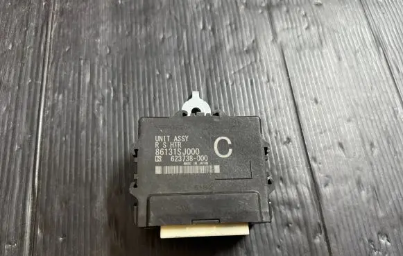 Subaru Forester SK Other control units/modules 86131SJ000 623738000