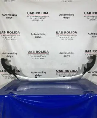 Toyota RAV 4 (XA40) Front bumper lip 5241142070