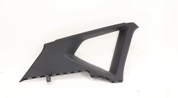 Seat Ateca Other sill/pillar trim element 575867287A