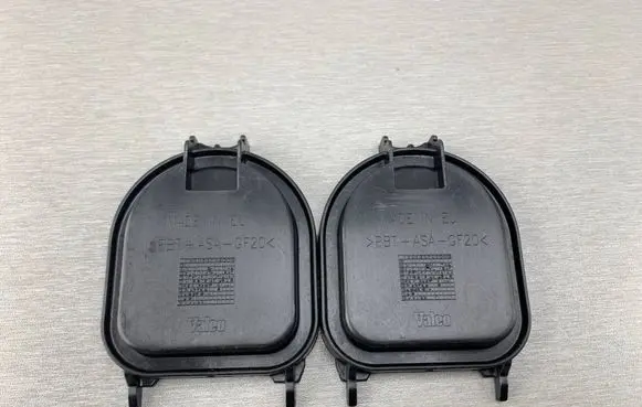 Headlight/headlamp dust cover