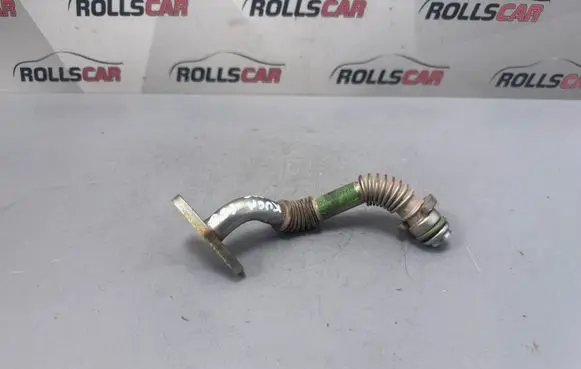 Ford Kuga II EGR valve line/pipe/hose DS7G6K677GC