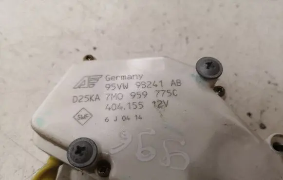 Volkswagen Sharan Fuel tank cap lock motor 7M0959775C 404155