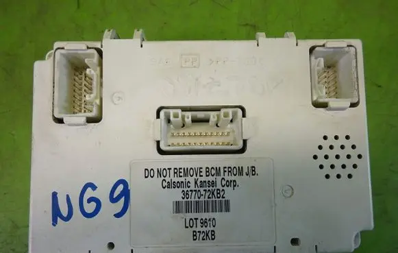 Suzuki Swift I Engine control unit/module ECU 36770-72KB2