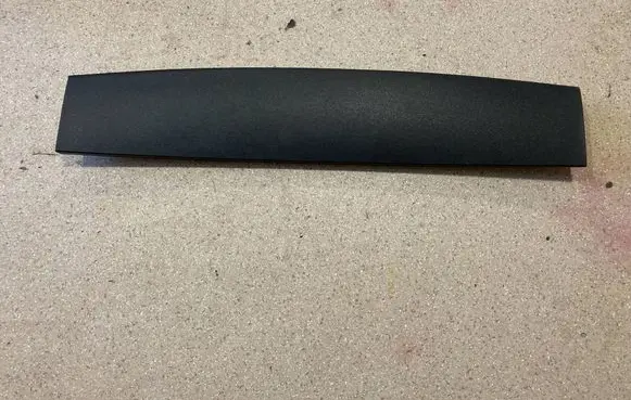 BMW X7 G07 Tailgate/trunk upper cover trim 7418847