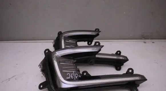 LED Daytime headlight
