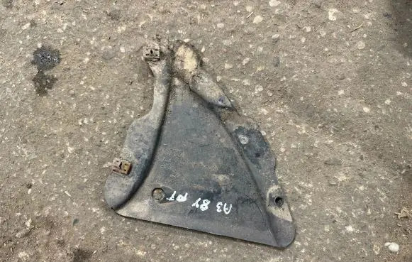Audi A3 8Y Rear underbody cover/under tray 8Y4825218