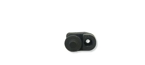 Nissan X-Trail T32 Rear door sensor 