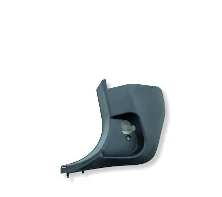 BMW X2 F39 Bottom trim 104710B0 43948 7472597