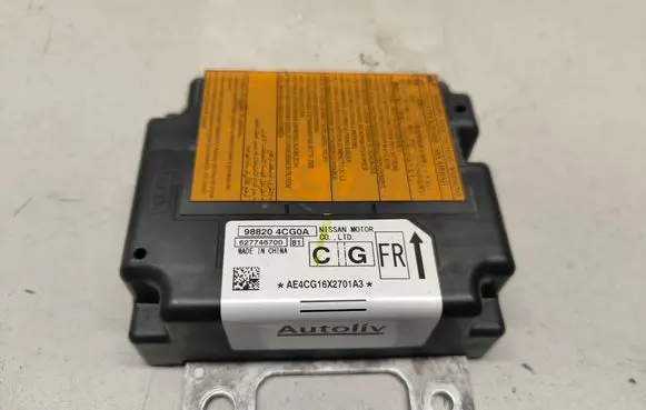 Nissan X-Trail T32 Airbag control unit/module 988204CG0A
