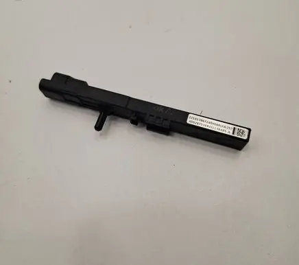 Peugeot 5008 II Keyless system antenna 