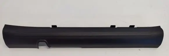 Hyundai Bayon Rear sill trim cover 85870Q0000