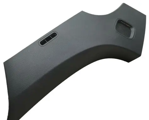 Volkswagen ID. Buzz Sill supporting ledge 1T3867101C