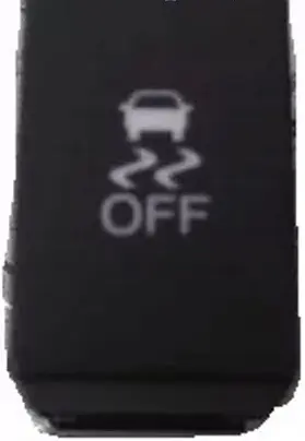 Traction control (ASR) switch