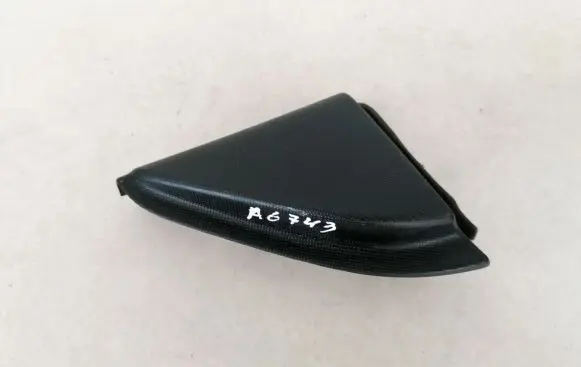 Side speaker trim/cover