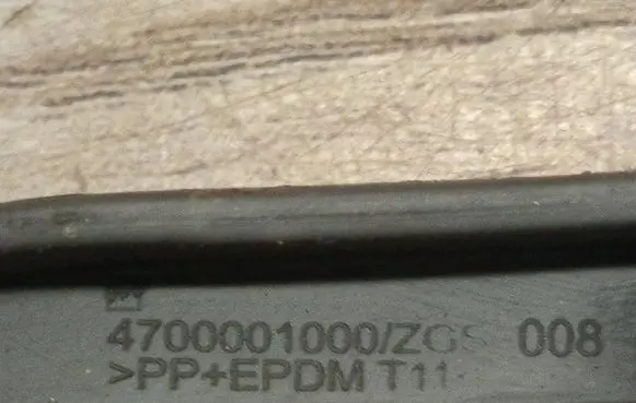 Mercedes-Benz Vito Viano W639 Panel trim A6396890739 4700001000