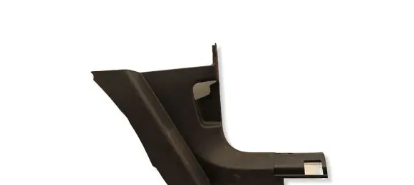 Volkswagen ID.4 Foot area side trim 11C863484B
