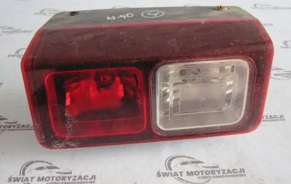 Rear fog light