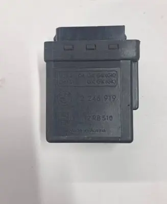 BMW 5 E39 Glow plug pre-heat relay 2246919