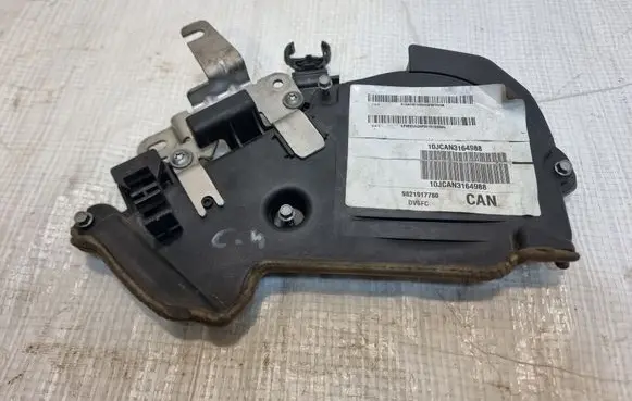 Opel Crossland X Timing belt guard (cover) 9805237280