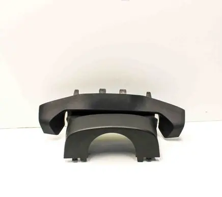 Steering wheel column trim
