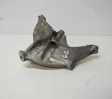 Audi Q5 SQ5 Engine mounting bracket 80A199307C