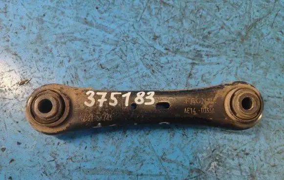 Volvo XC70 Rear control arm 31262931