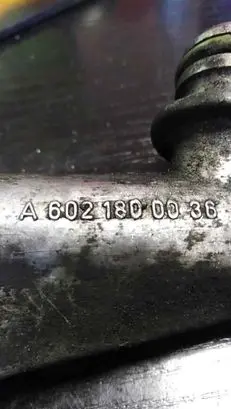 other engine part