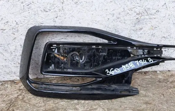 Volkswagen PASSAT B8 Front bumper lower grill 3G0853794B