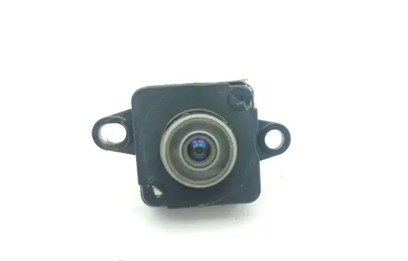 Reversing camera