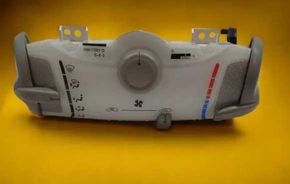 Toyota Aygo AB10 Climate control unit 55900-0H020