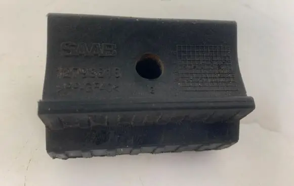 Battery bracket
