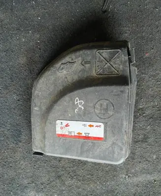 Peugeot 3008 I Fuse box cover 9658418180