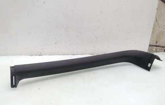 Land Rover Discovery 3 - LR3 Other trunk/boot trim element
