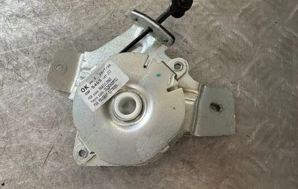 Peugeot 3008 I Loading door check strap stopper 9683315280