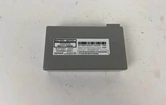 Toyota Mirai Battery control module 8677776040