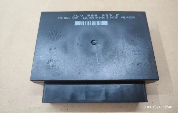 Volkswagen Touareg I Comfort/convenience module 7L0959933F