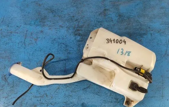 Ford Fusion II Windshield washer fluid reservoir/tank HS7Z17618A