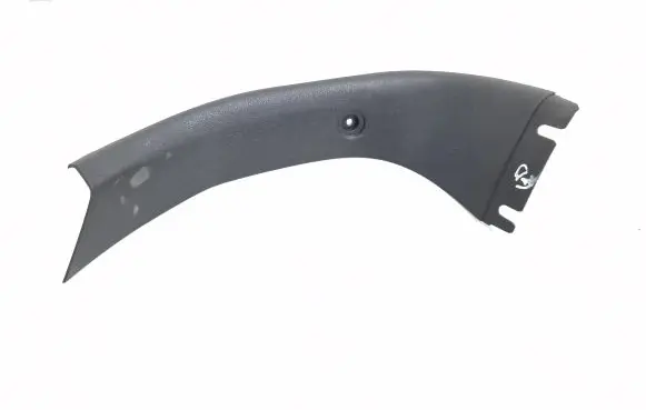 BMW 1 E81 E87 Tailgate/trunk side cover trim 7074688 15054410