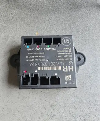 Door control unit/module